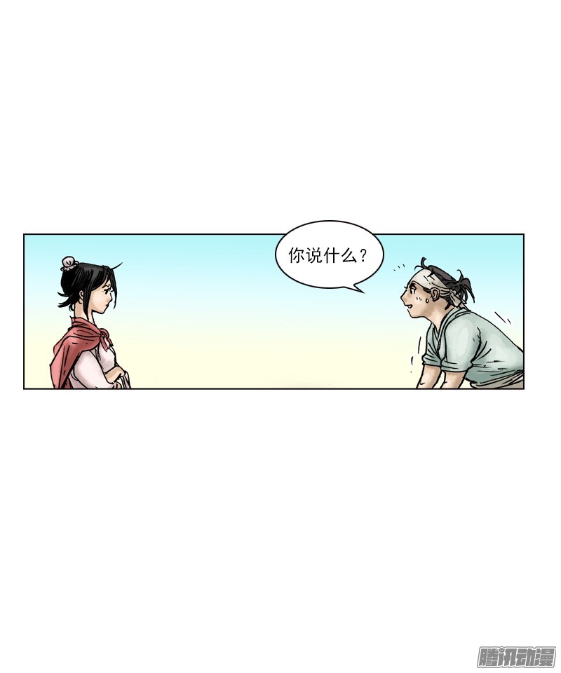 第25回