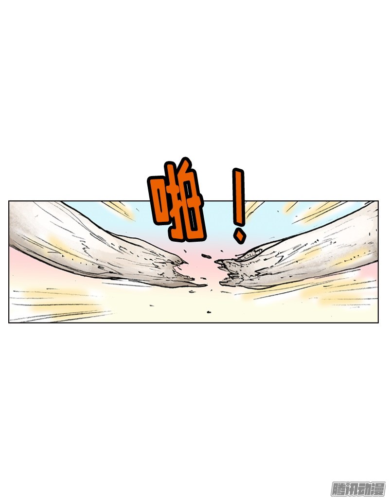 第25回