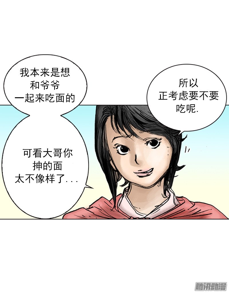 第25回