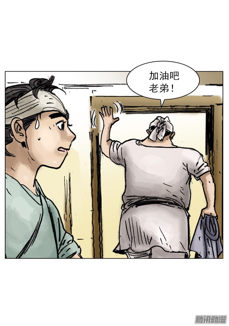 第25回