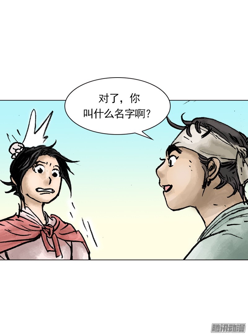 第26回