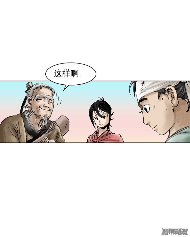 第27回