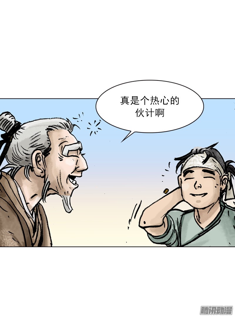 第27回
