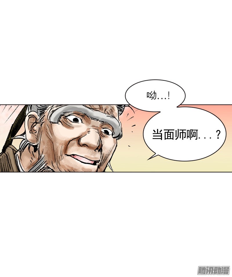 第27回