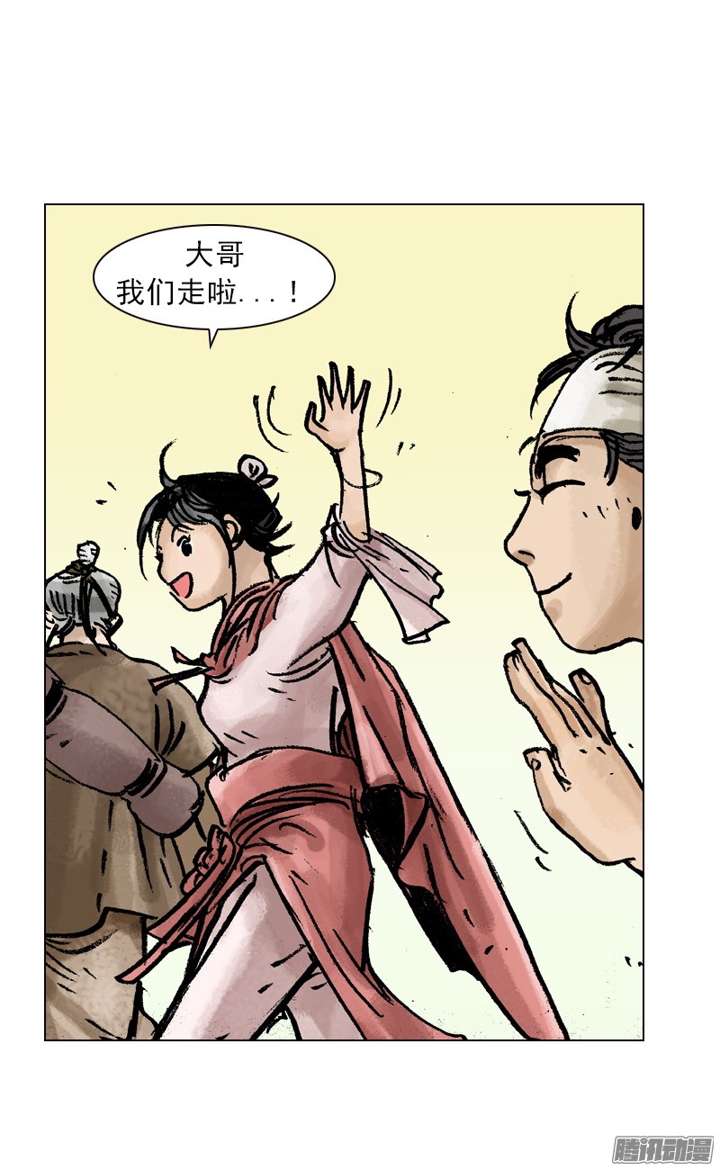 第27回