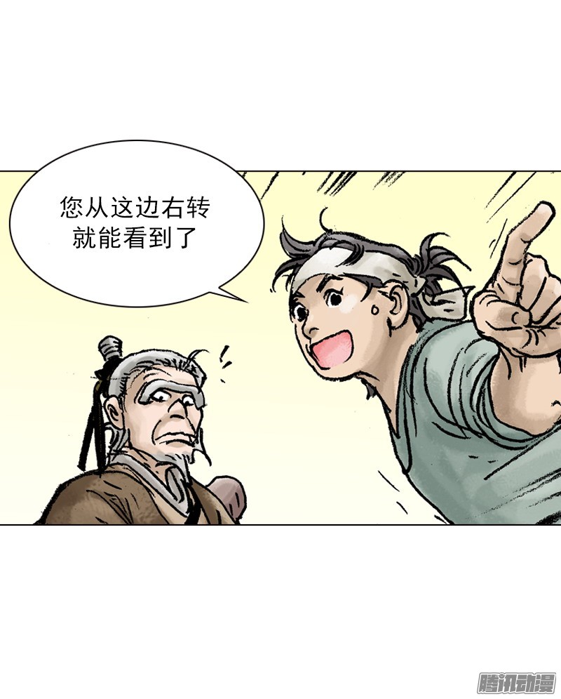 第27回