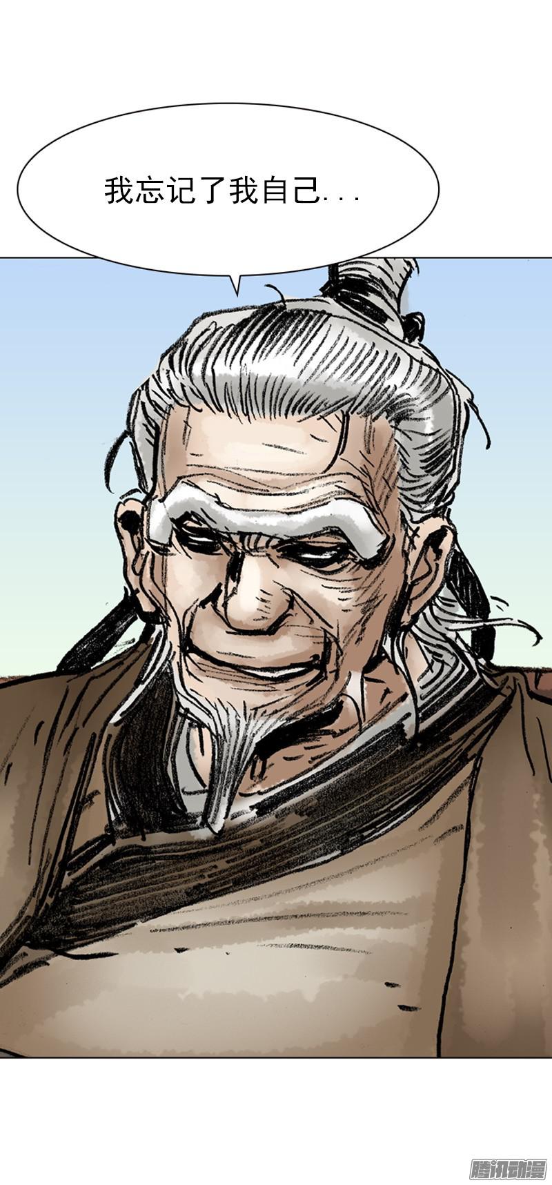 第32回