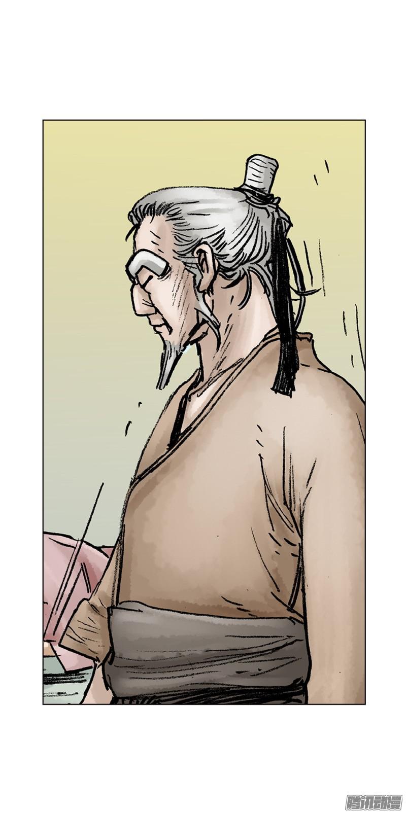 第34回