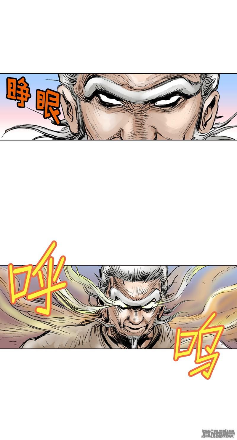 第34回