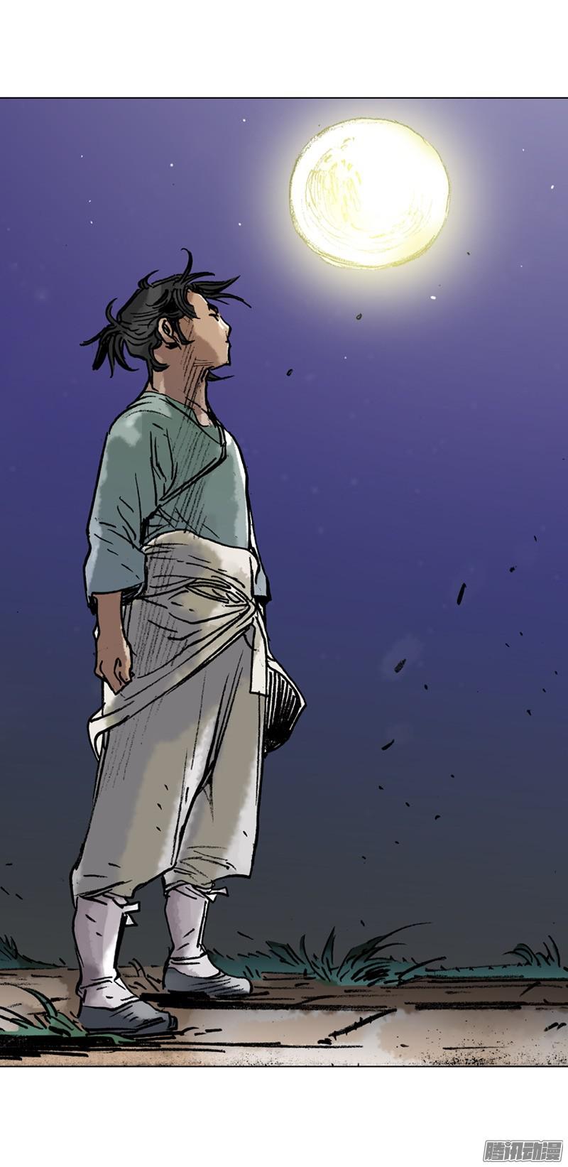 第34回