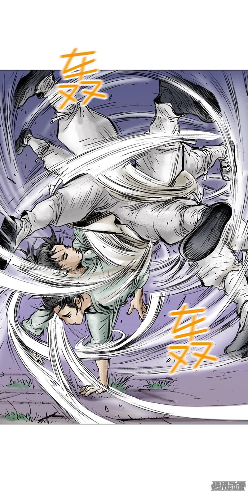 第34回