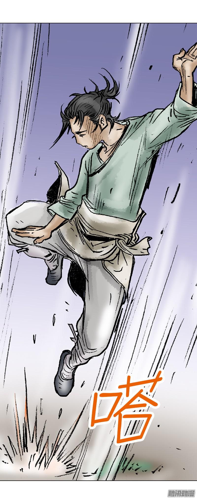 第34回
