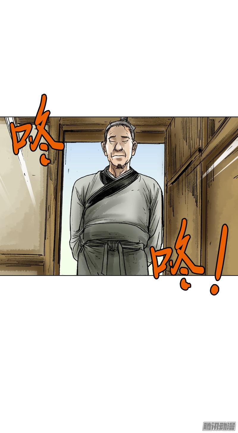 第36回