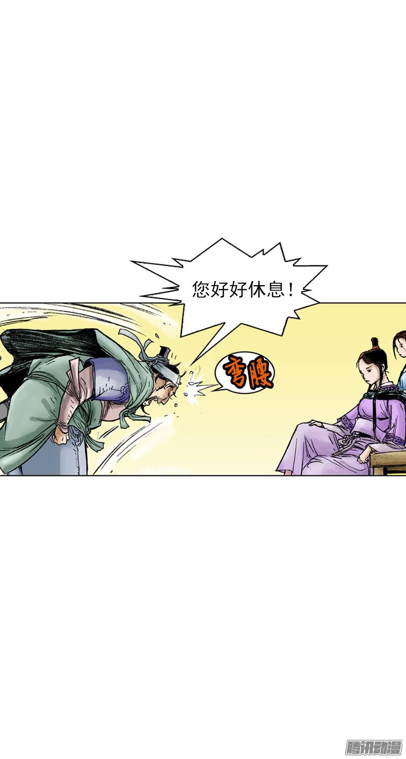 第38回