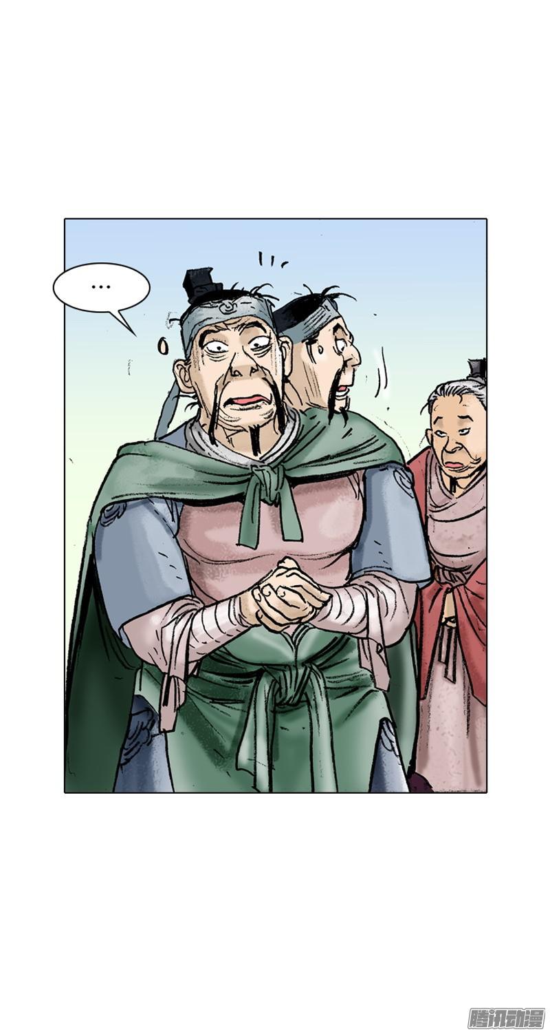 第38回