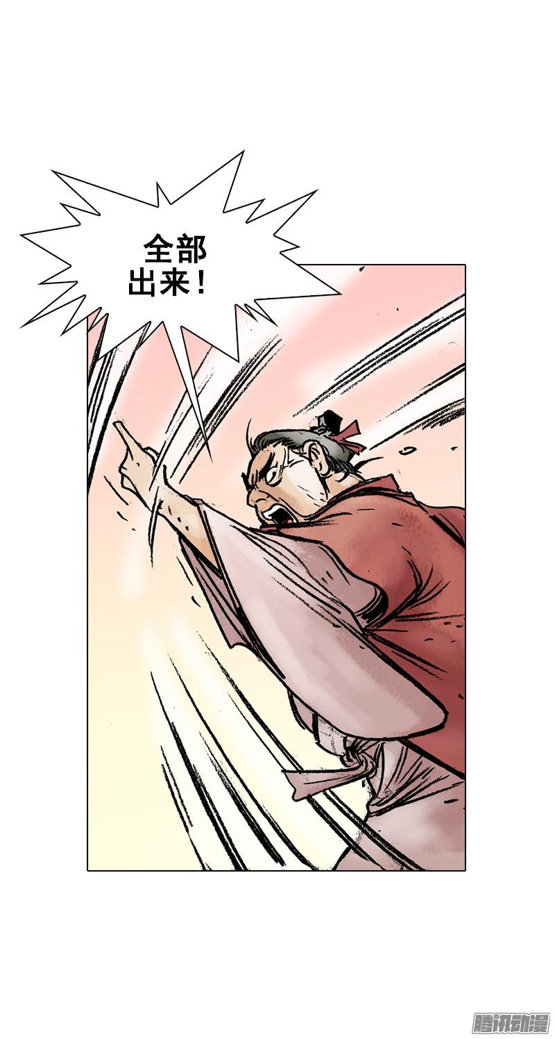 第38回