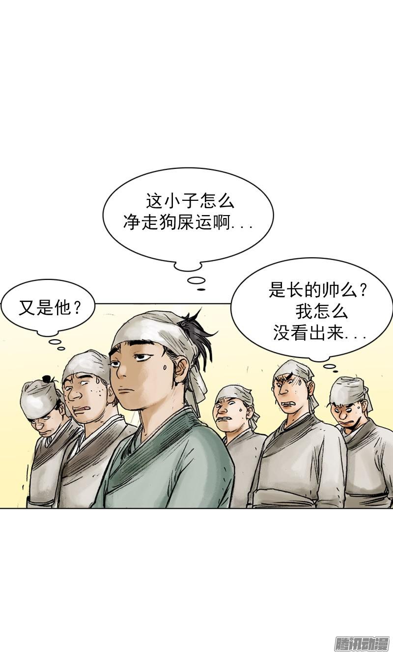 第39回