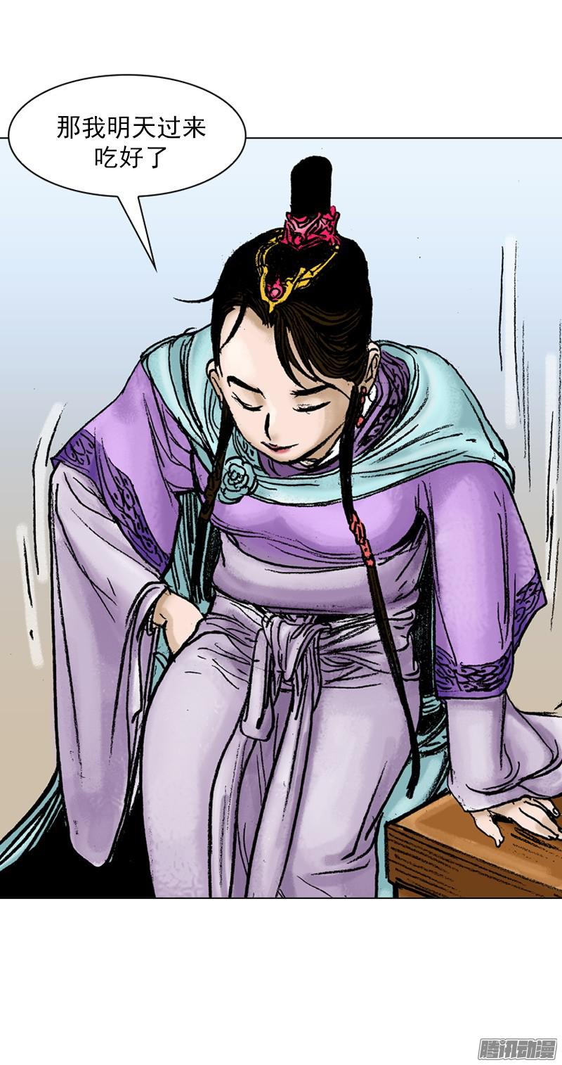第39回