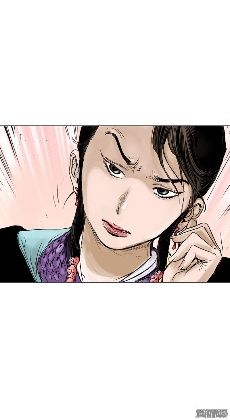 第39回