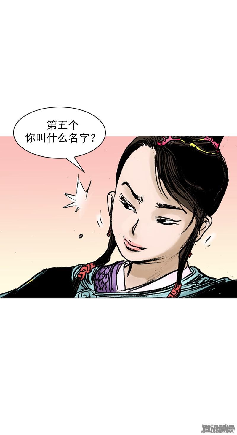 第39回