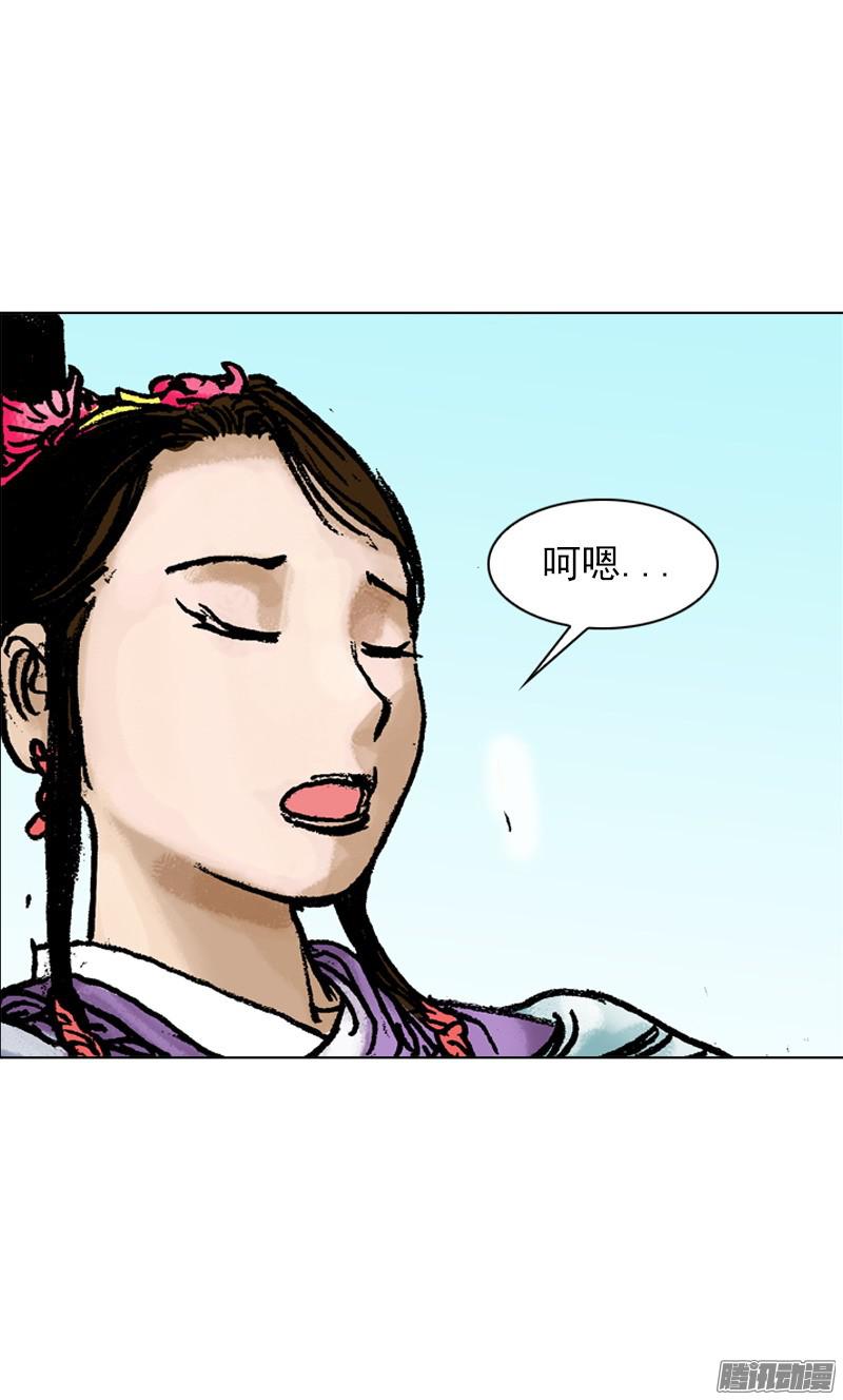 第39回
