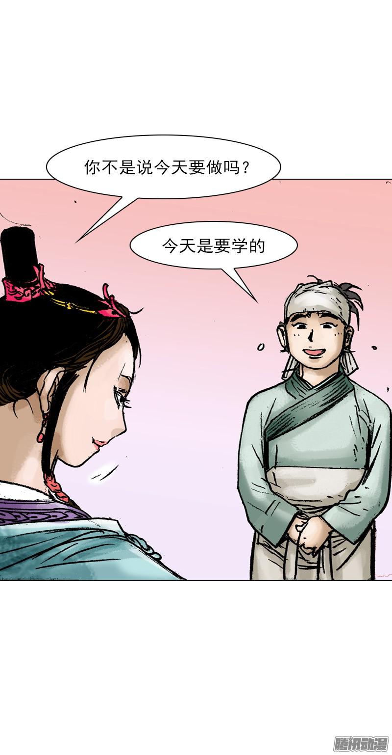 第39回