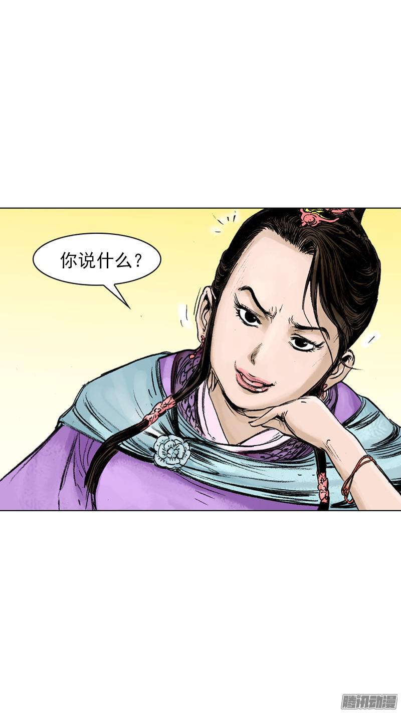 第39回