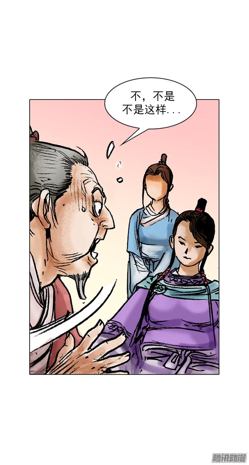 第39回