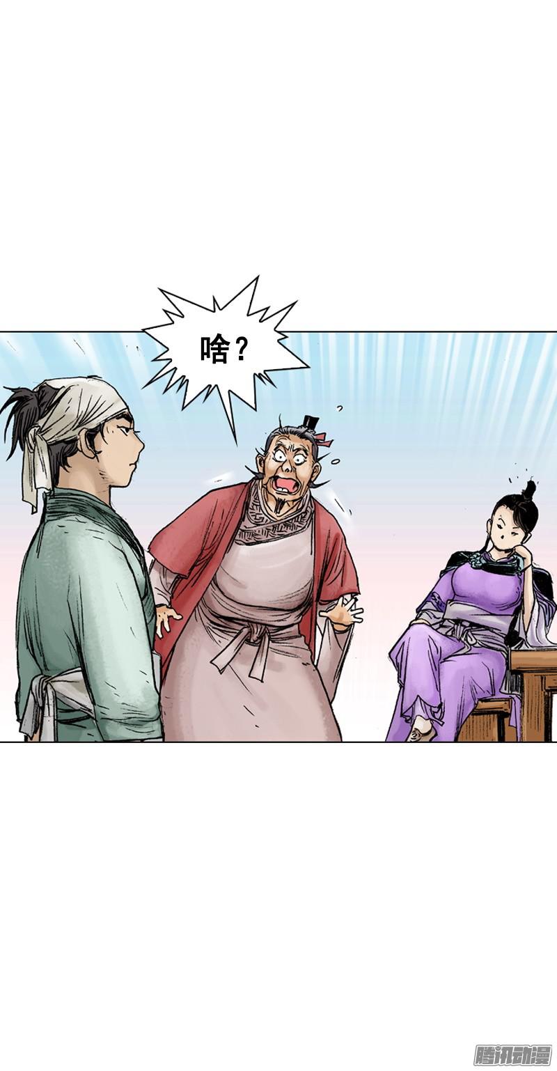 第39回