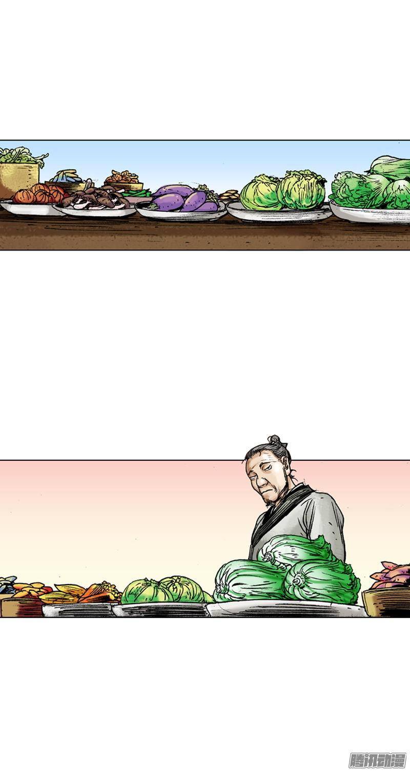 第40回