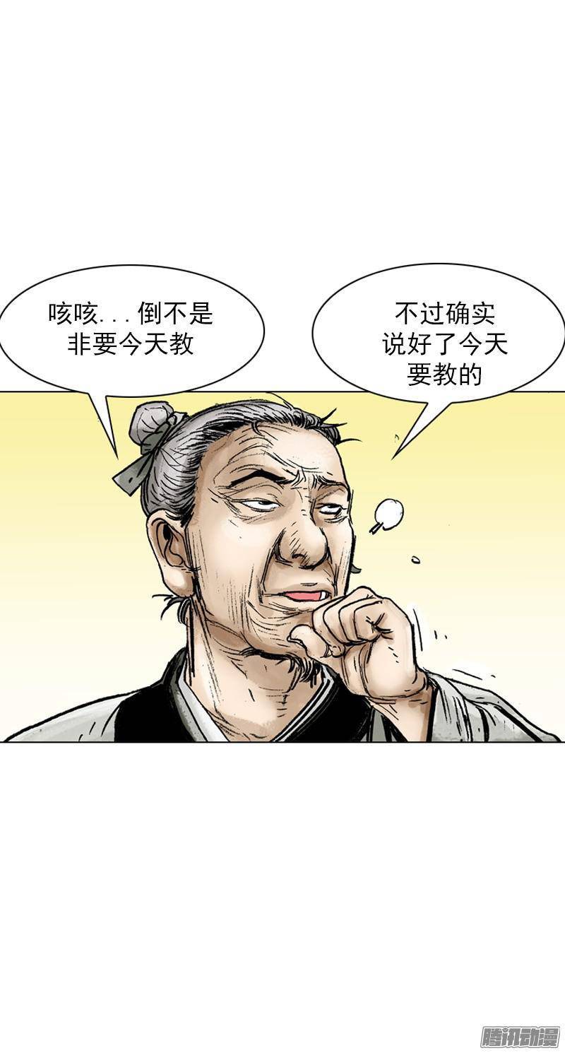 第40回