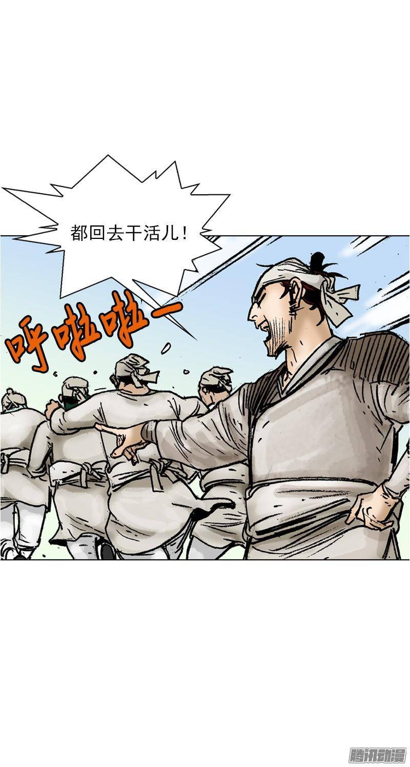 第40回