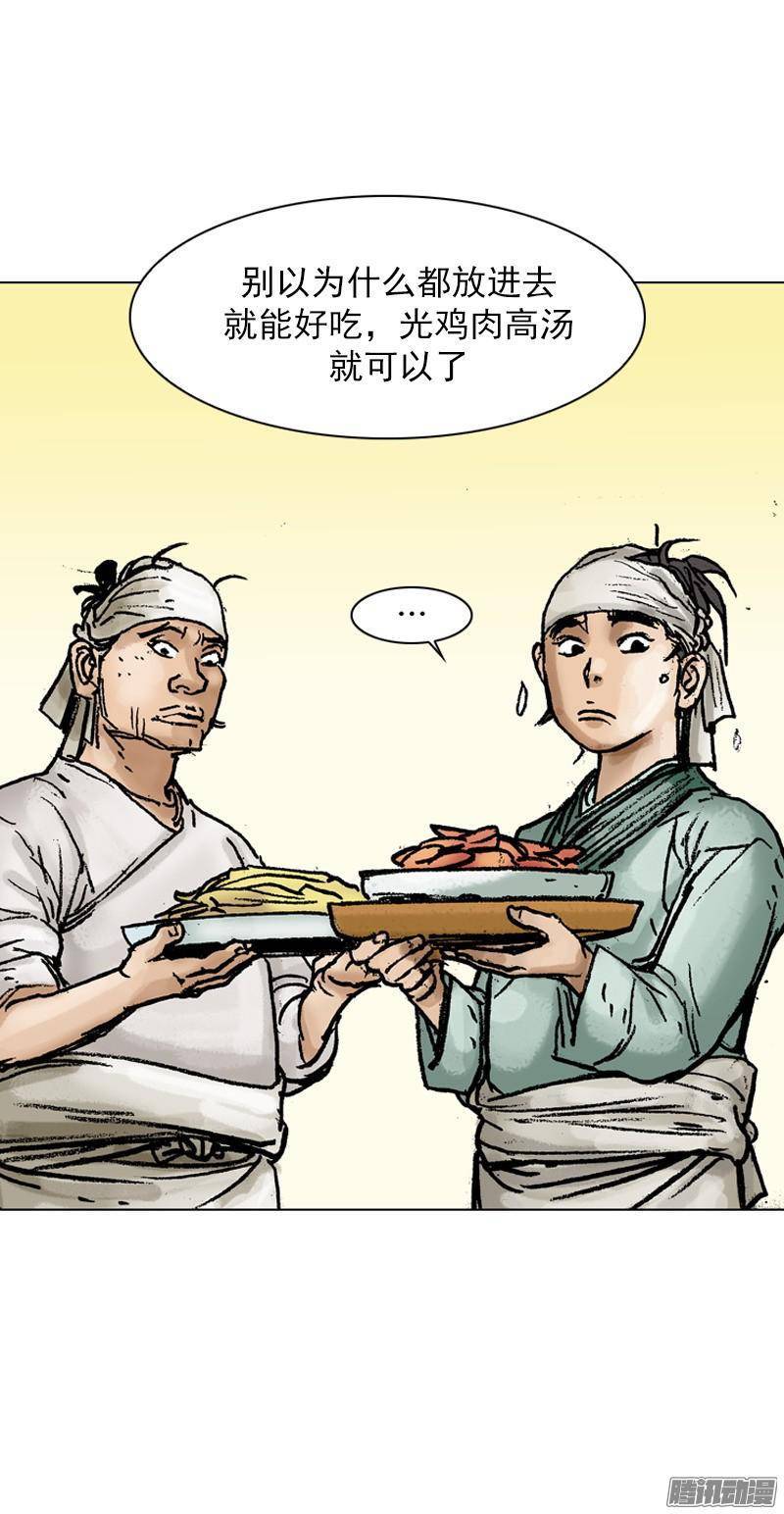 第40回