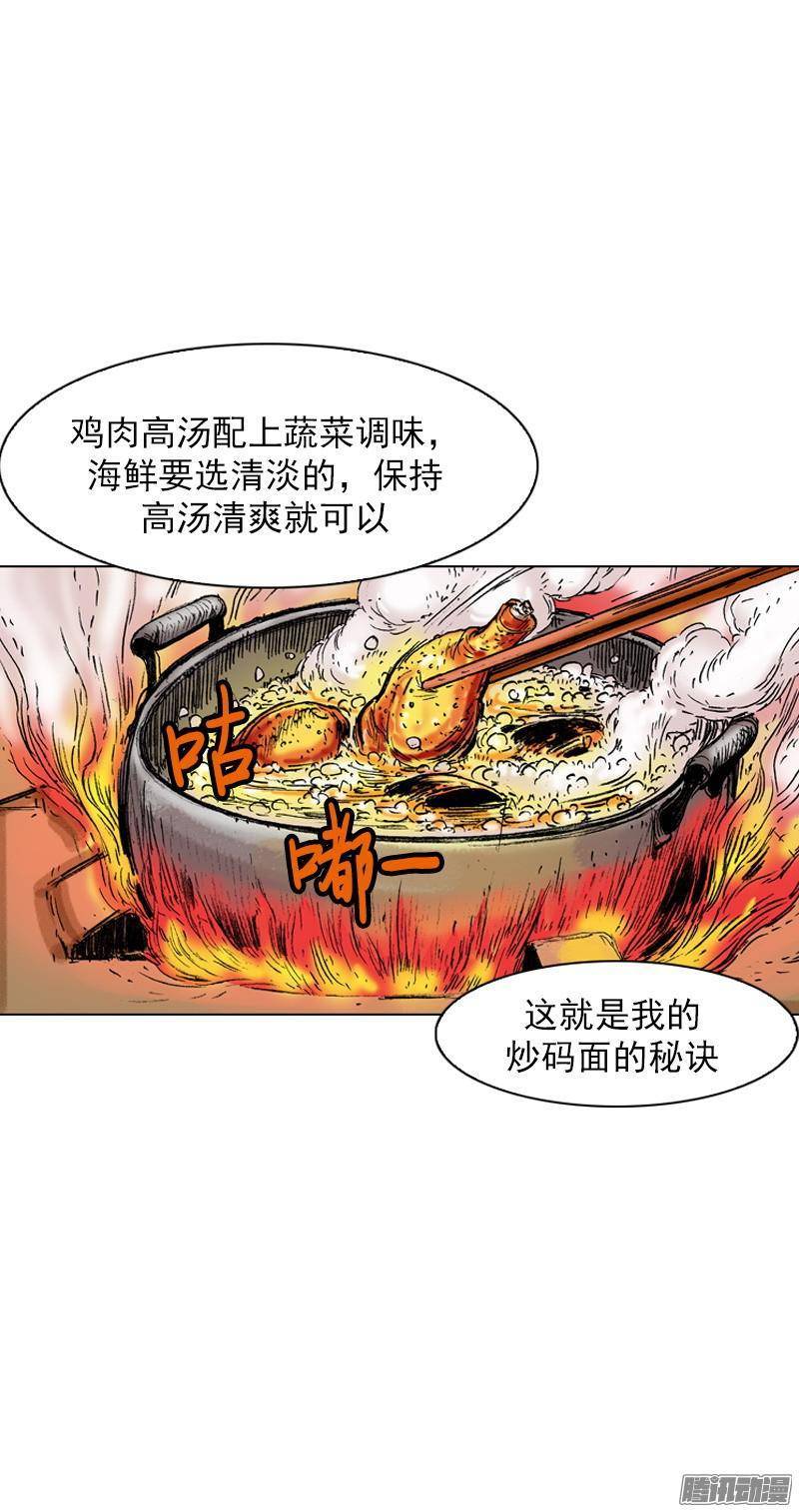 第40回