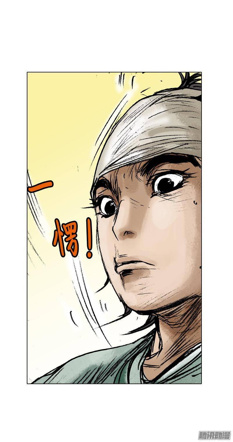第41回