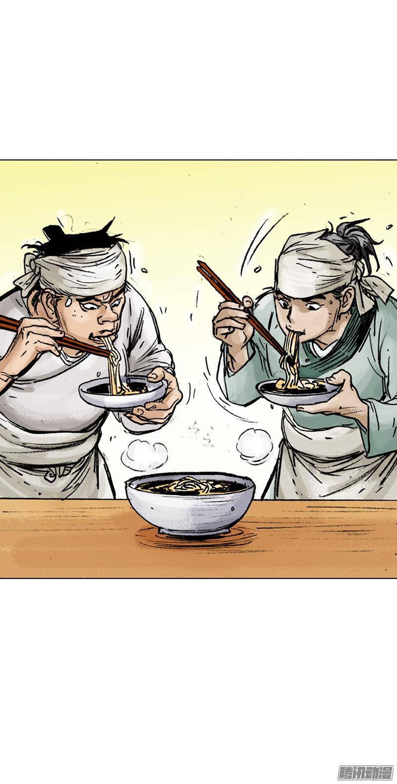 第41回