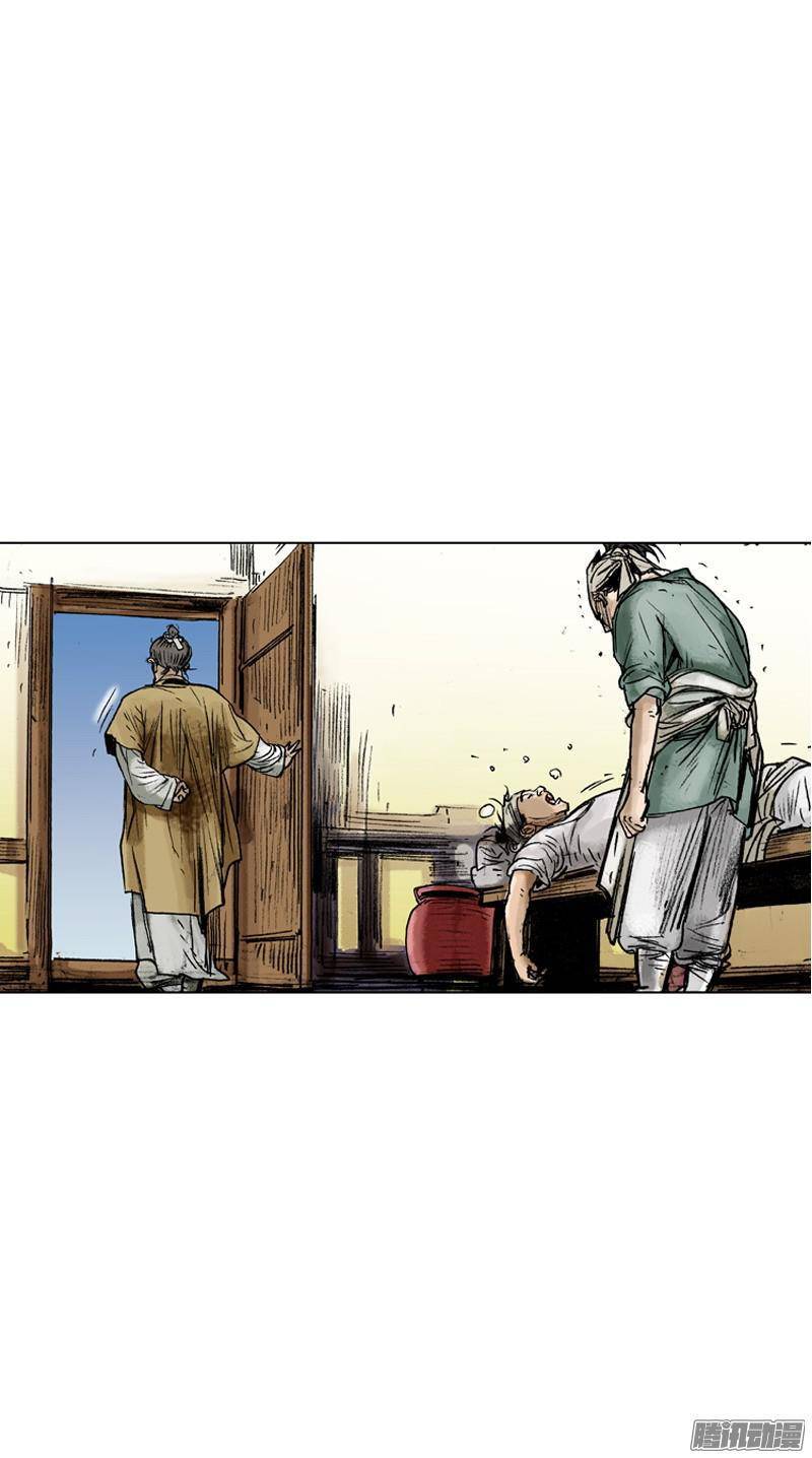 第41回