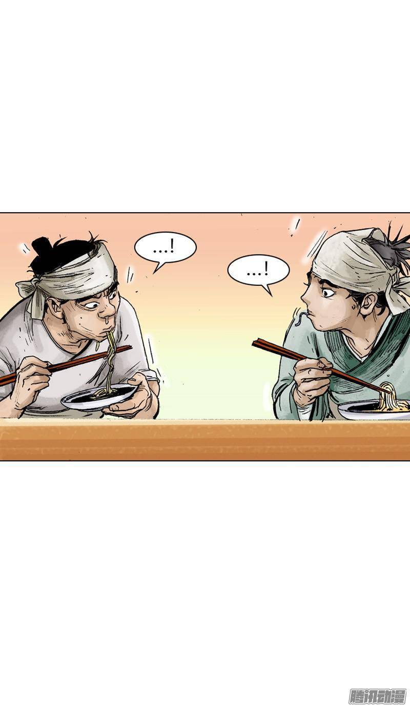 第41回