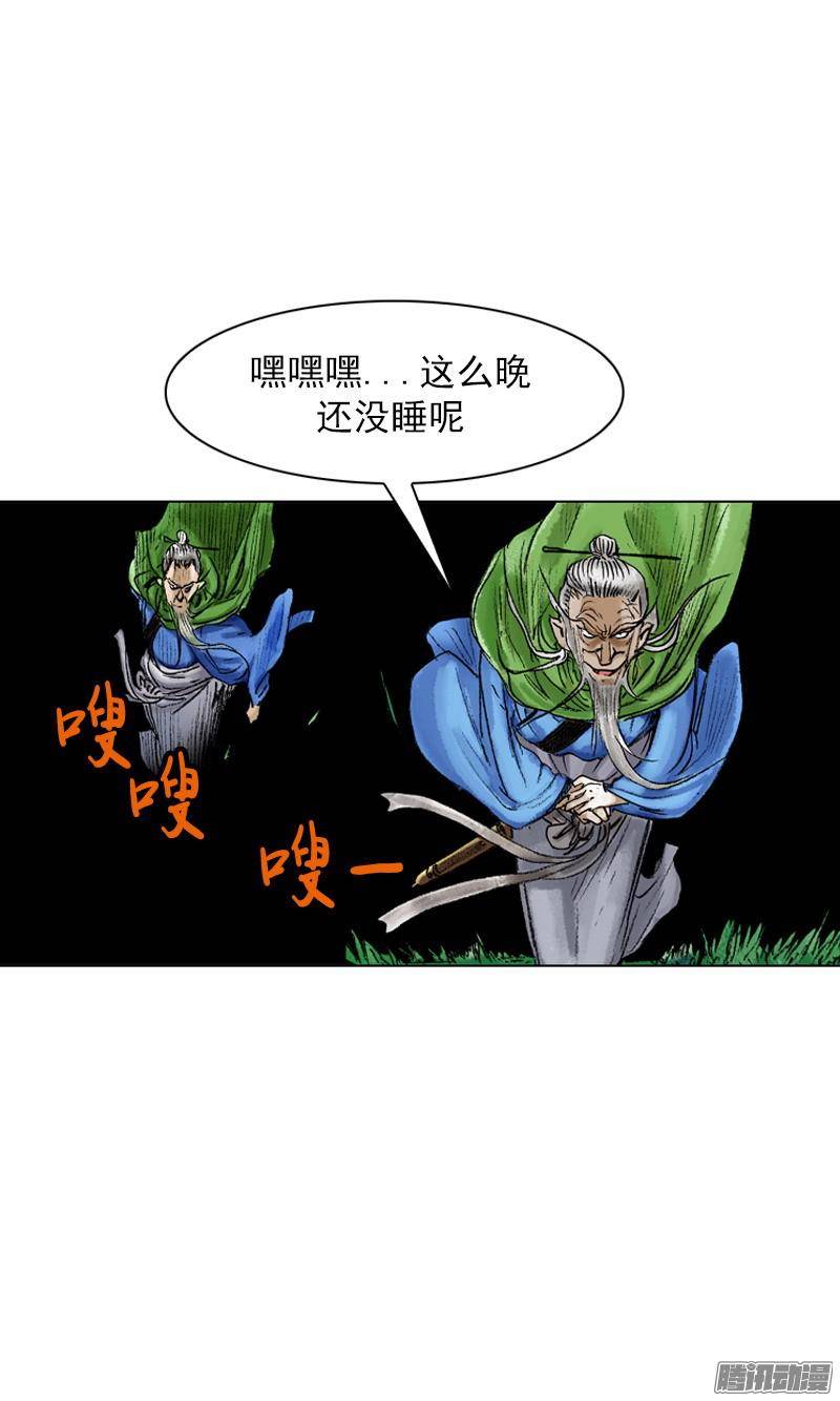第42回
