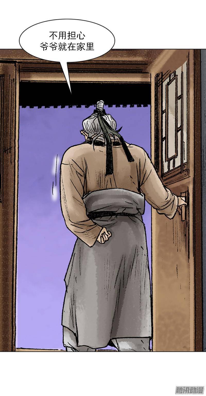 第42回