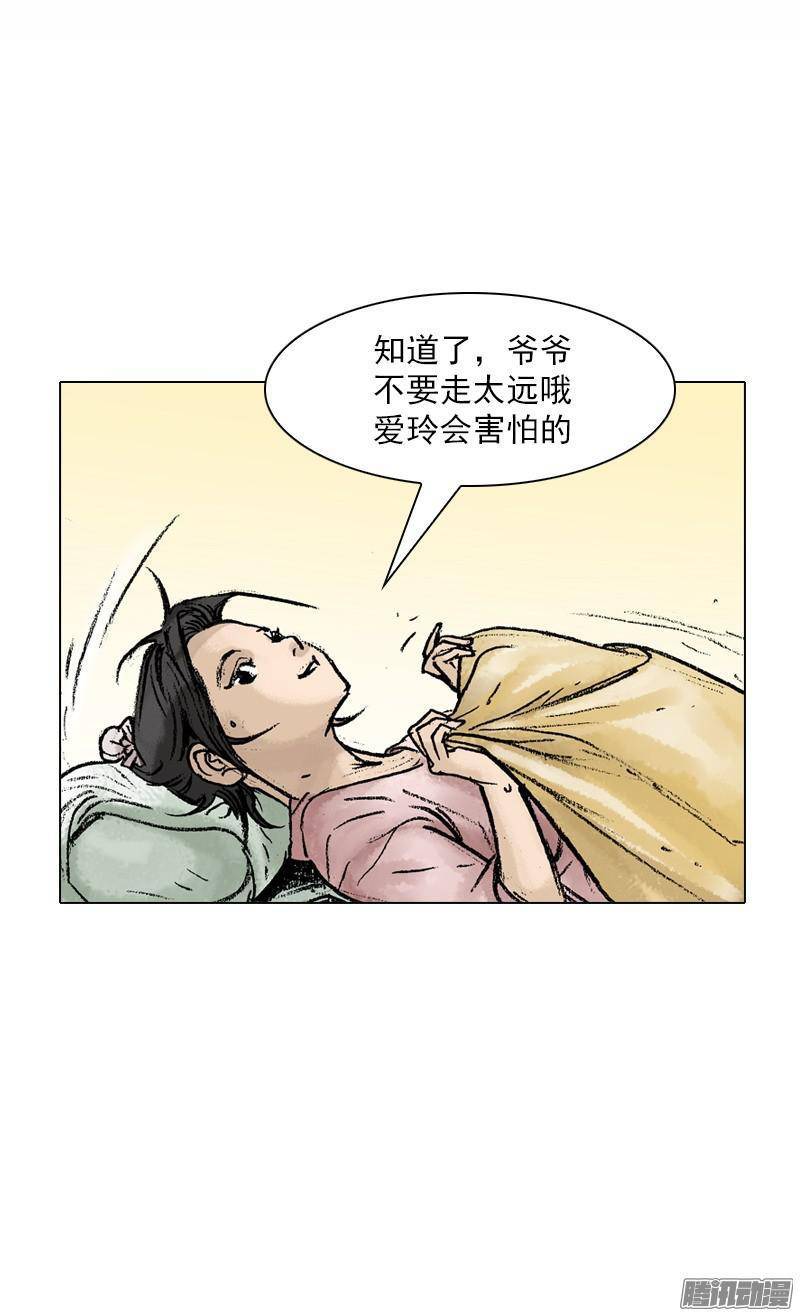 第42回