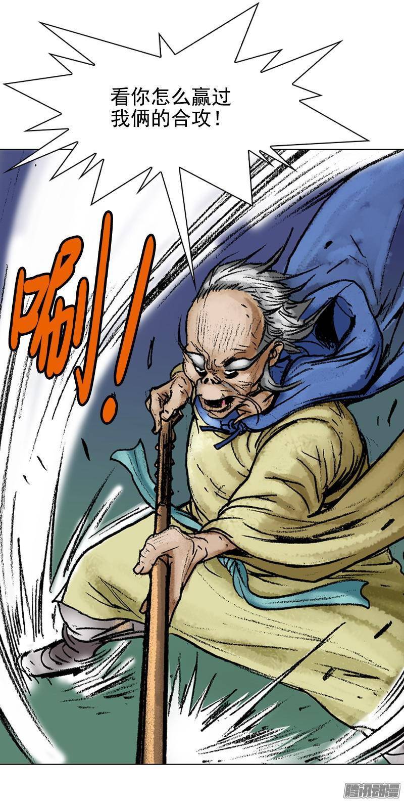 第42回