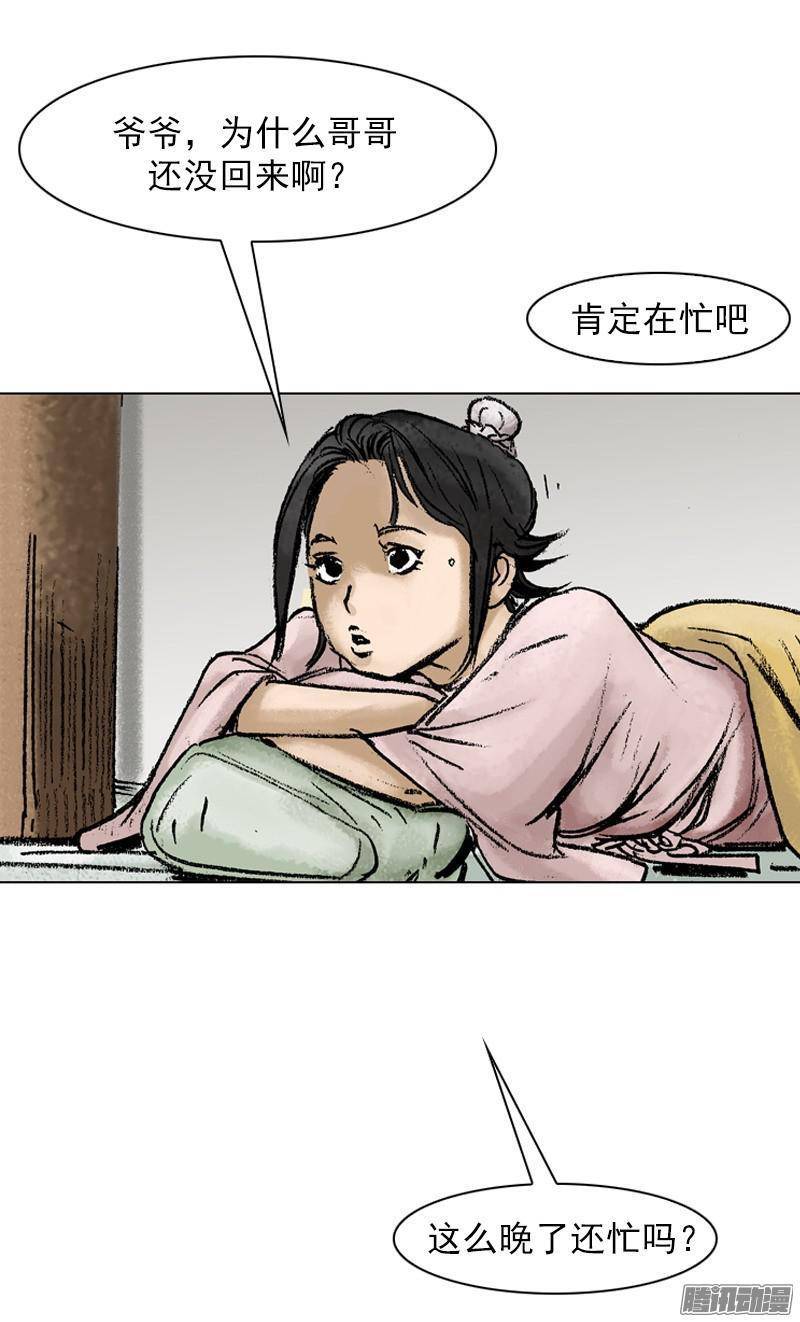第42回