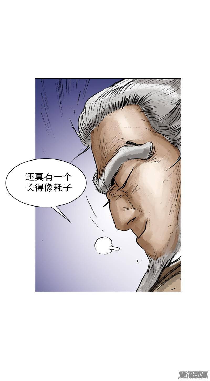 第42回