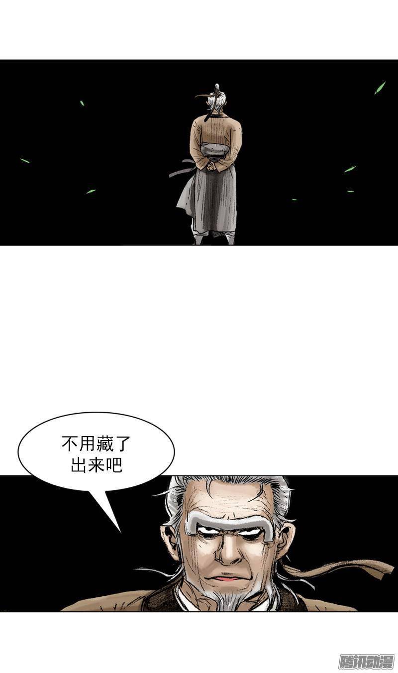 第42回