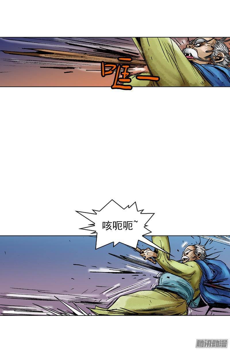 第43回