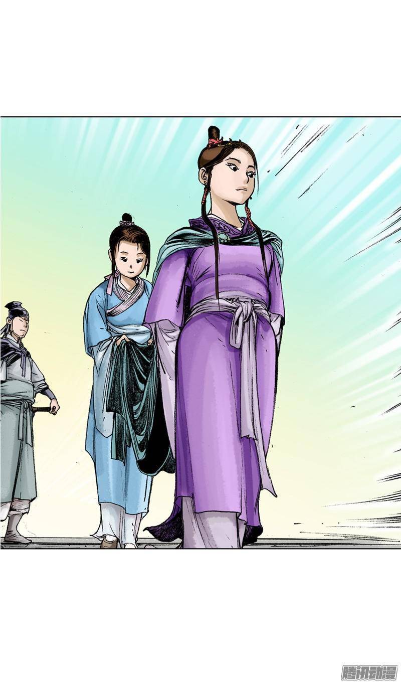 第44回