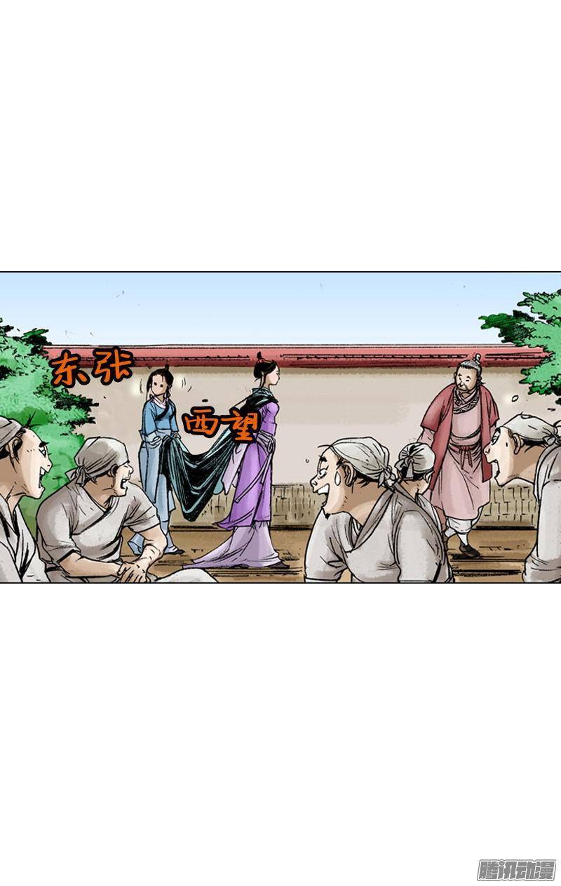 第44回