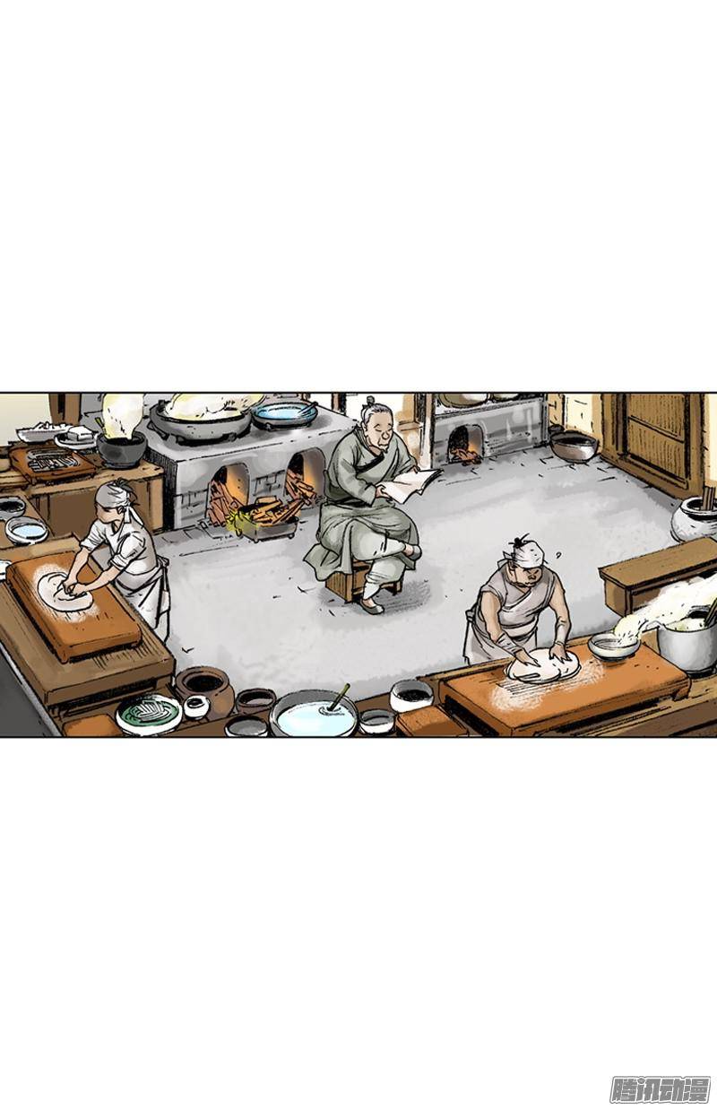 第44回