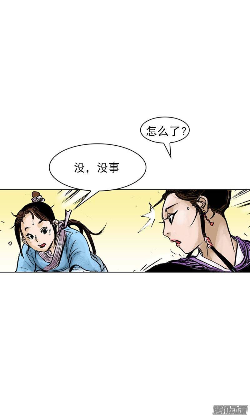 第44回